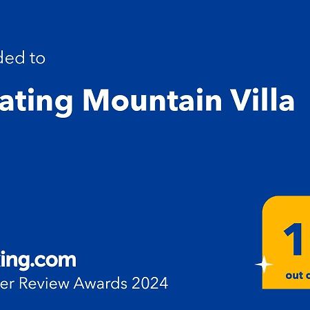 Floating Mountain Villa 努沃勒埃利耶 外观 照片